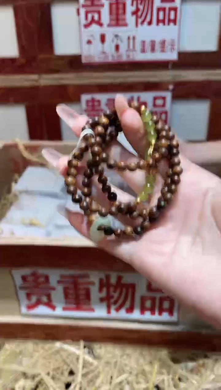 精品手串闪购链接（多样性发其一）￥