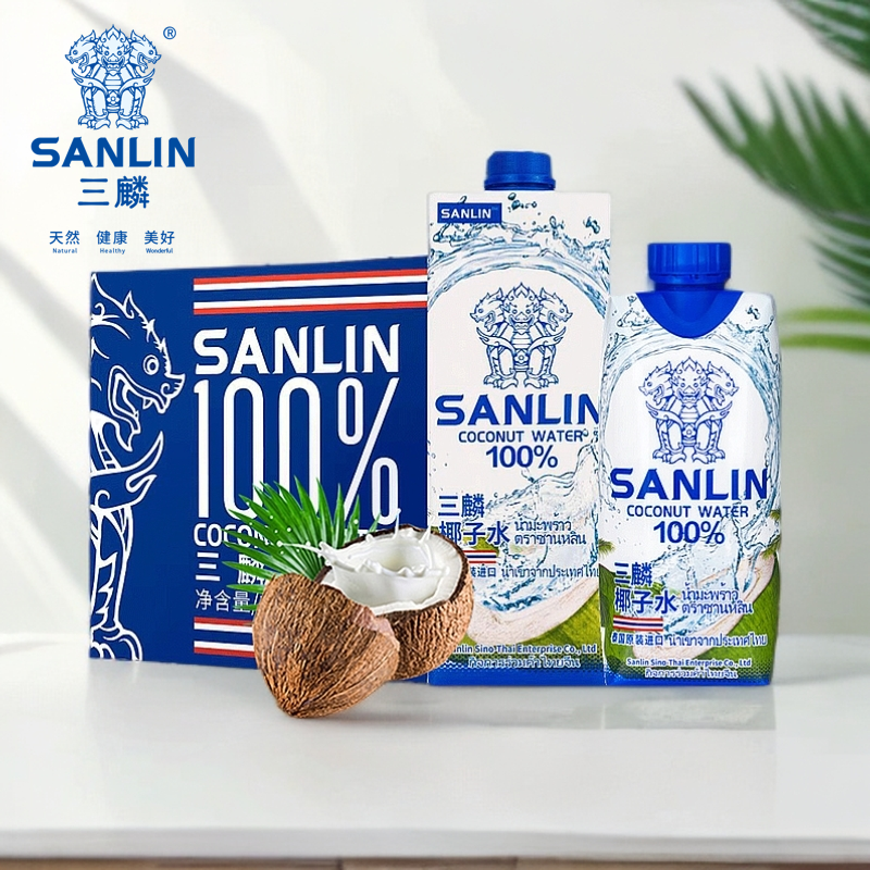 sanlin/三麟100%椰子水瓶装泰国原装进口NFC电解质饮料新鲜生椰汁