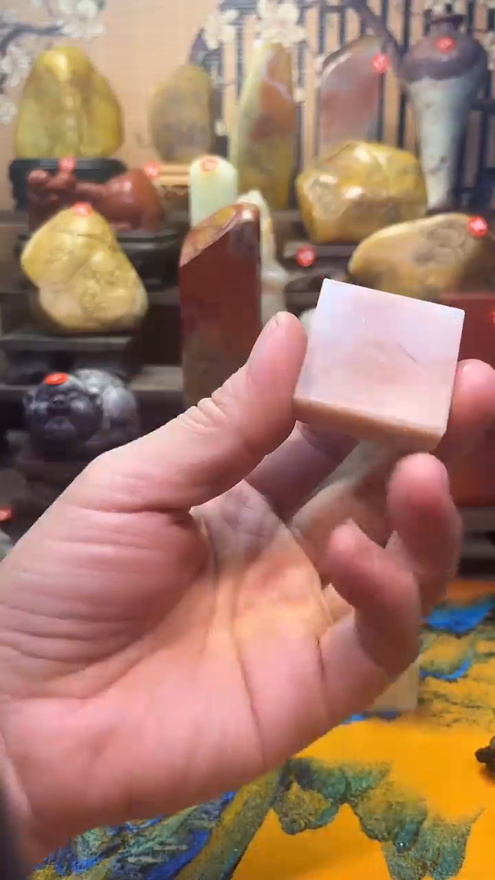 寿山石印石用****1寿山石2355
