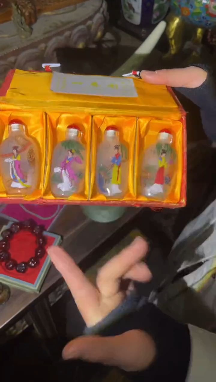 【闪购商品】瓷片26咚咚咚咚咚咚咚咚