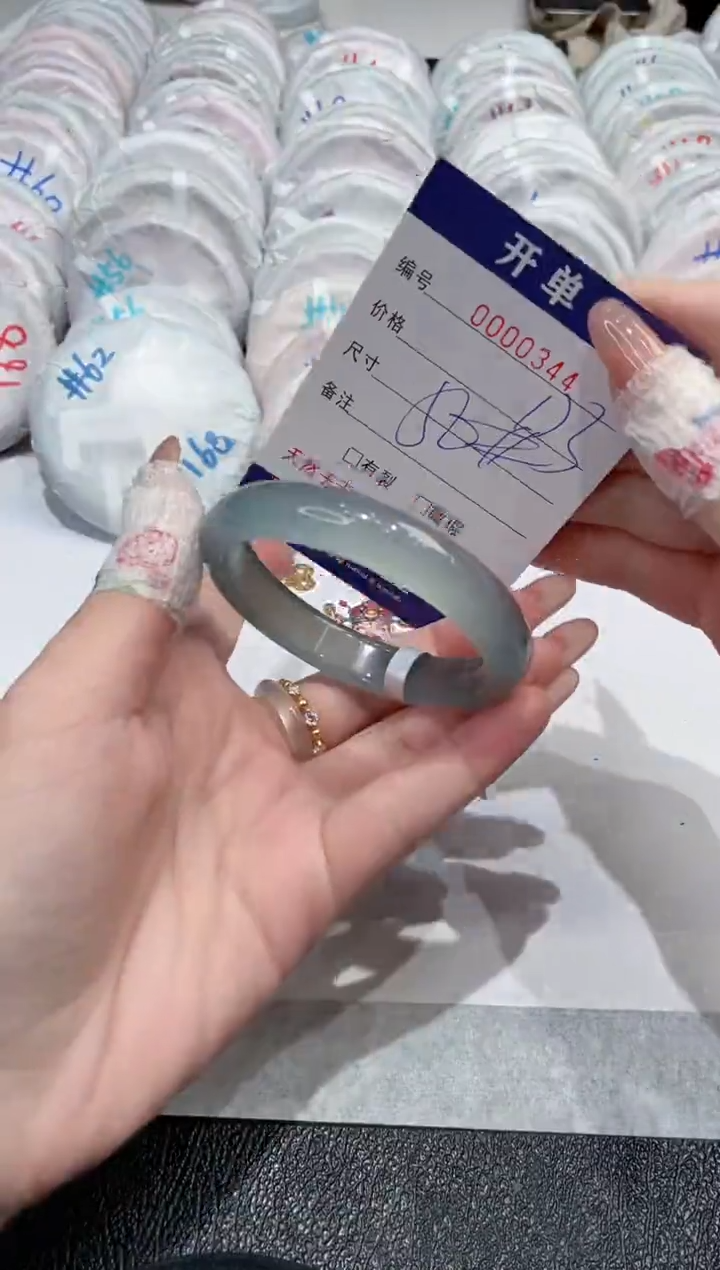 【闪购商品】玛瑙/玉髓手镯未镶嵌-344