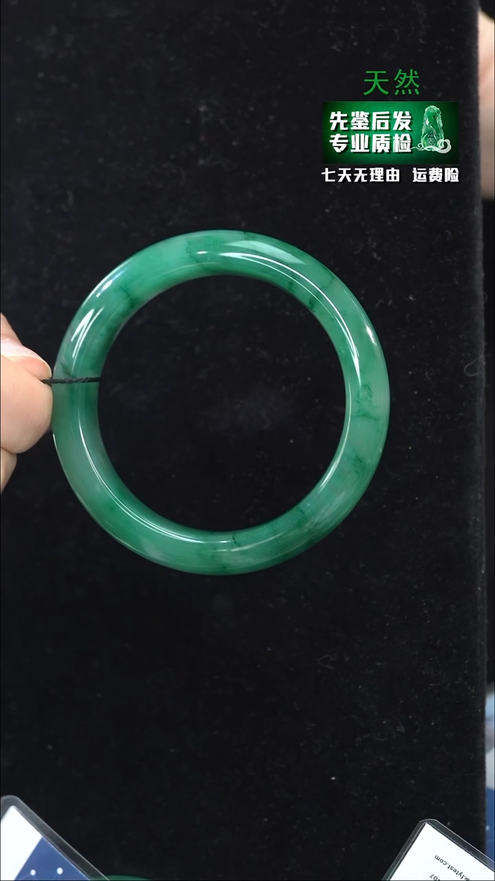 【闪购商品】石英质玉手镯未镶嵌60
