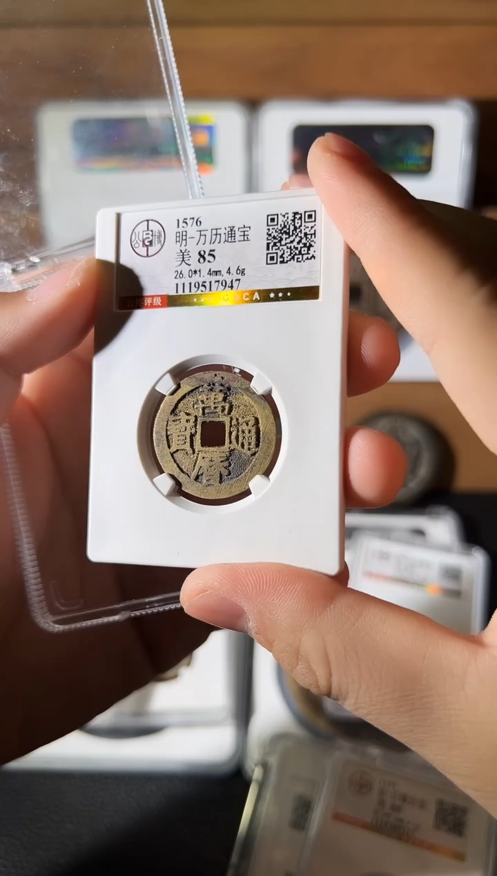 铜向*花1111111111