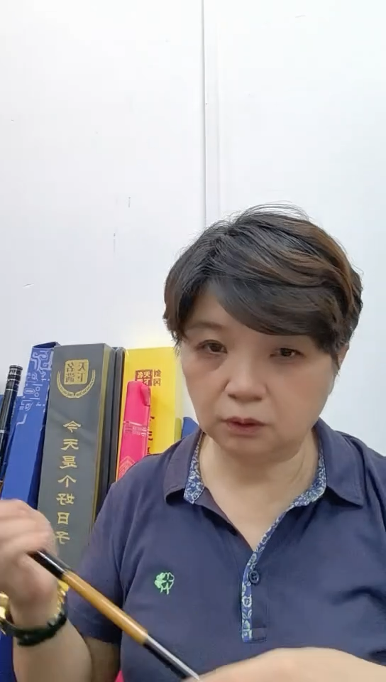 ?**静福利特价支架39.9元