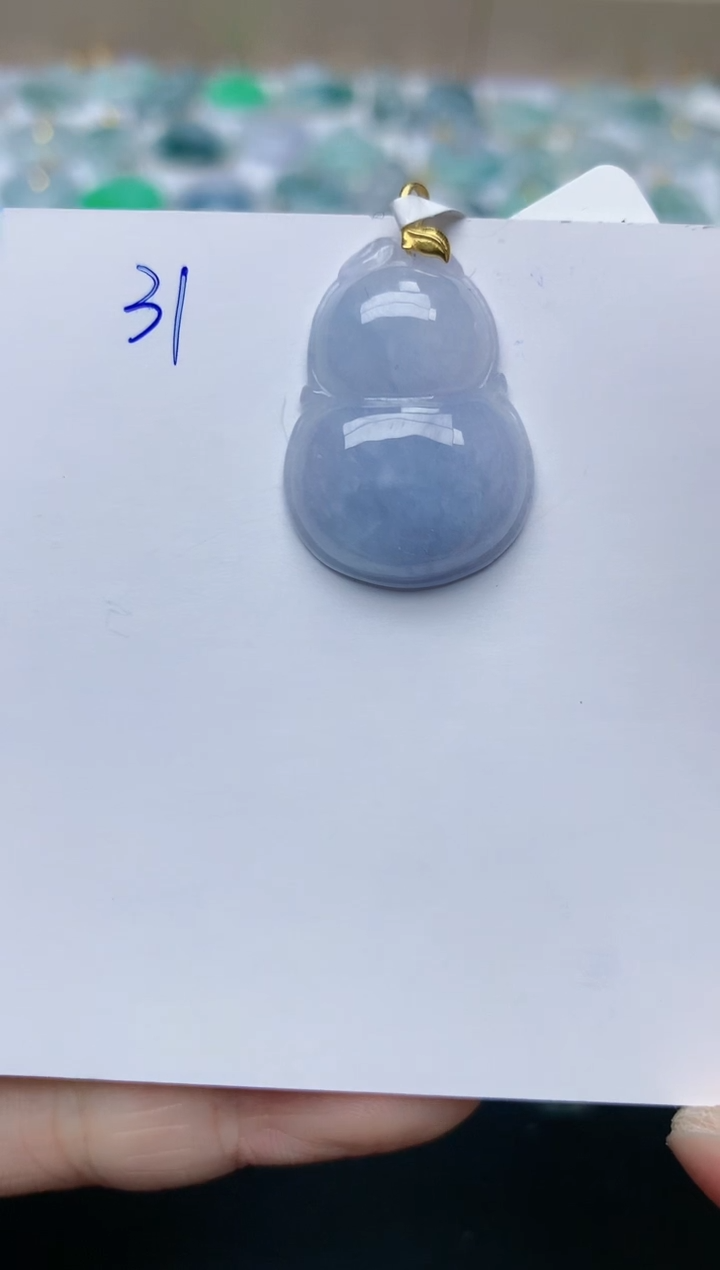 【闪购商品】翡翠颈饰18K金镶嵌天然翡翠A货    31