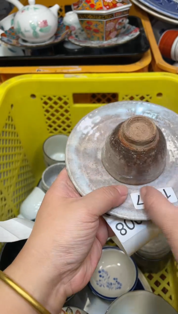 瓷器瓷器瓷器瓷器瓷器1