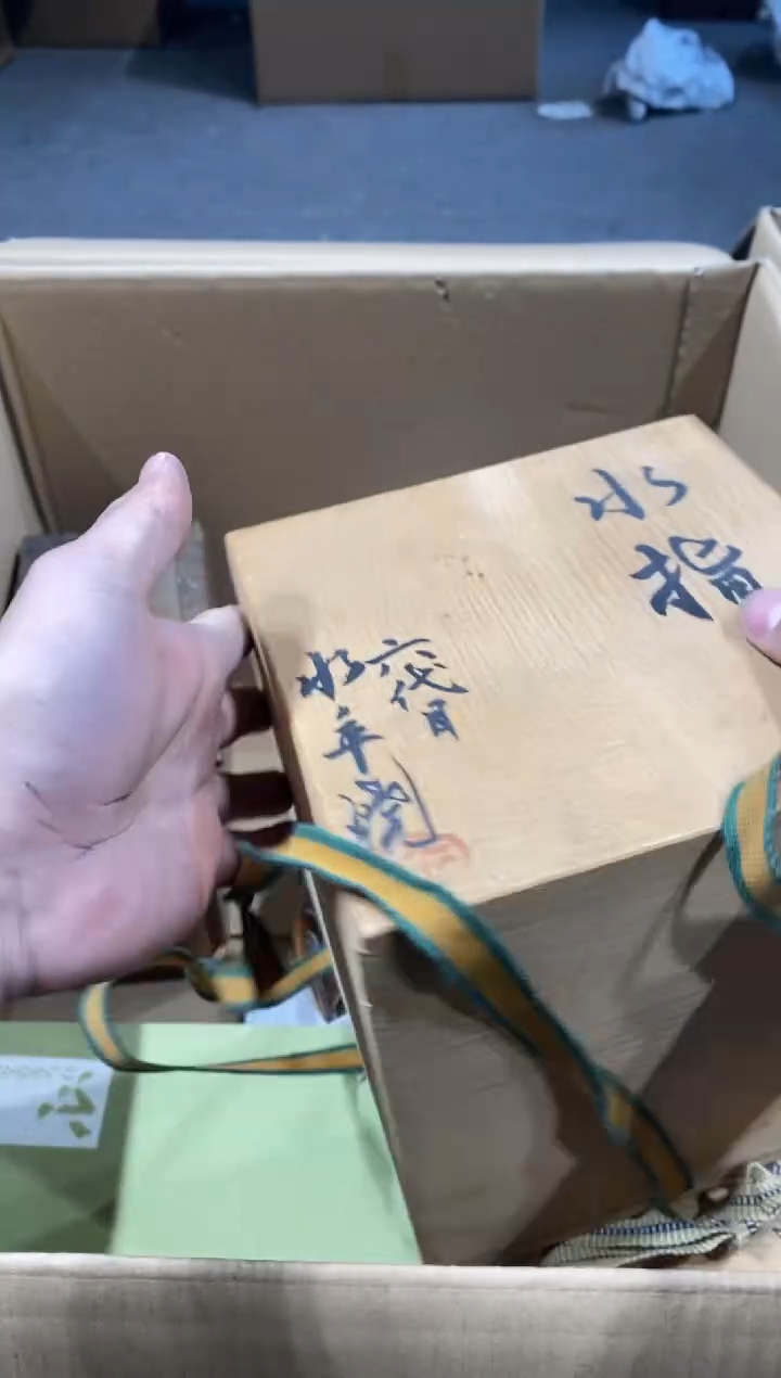 随****️中古回流 谨慎参拍