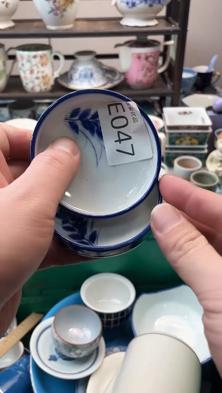 仙***?瑞瓷甄选瓷器18包邮E047