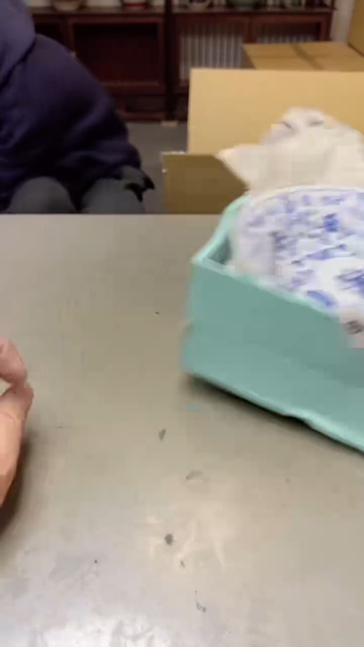 【闪购商品】瓷片769聚宝缘二号店