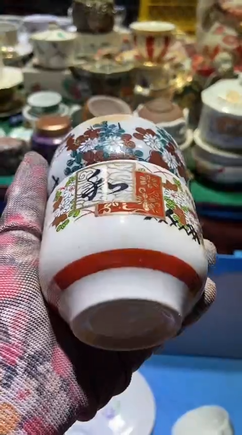 【闪购商品】瓷片1111111111111111