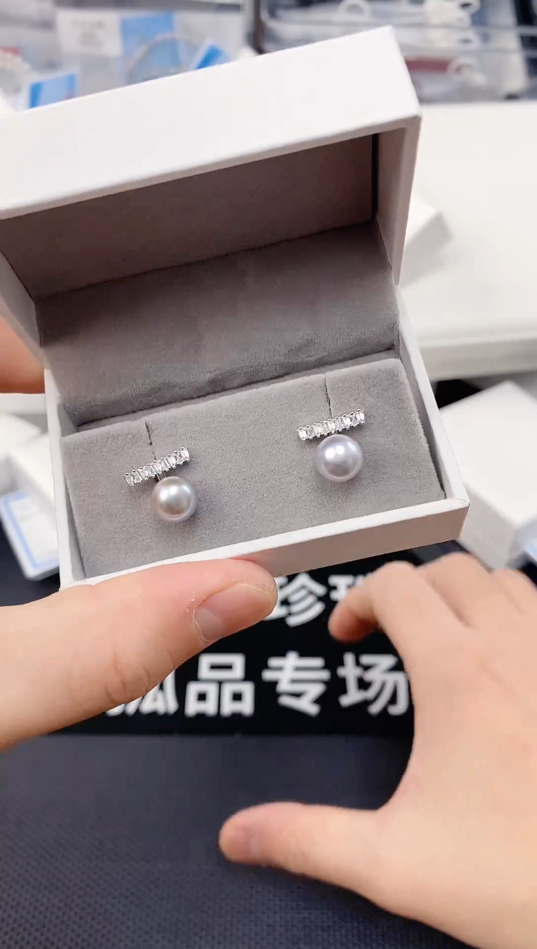 未镶嵌耳饰淡水珍珠ED1087