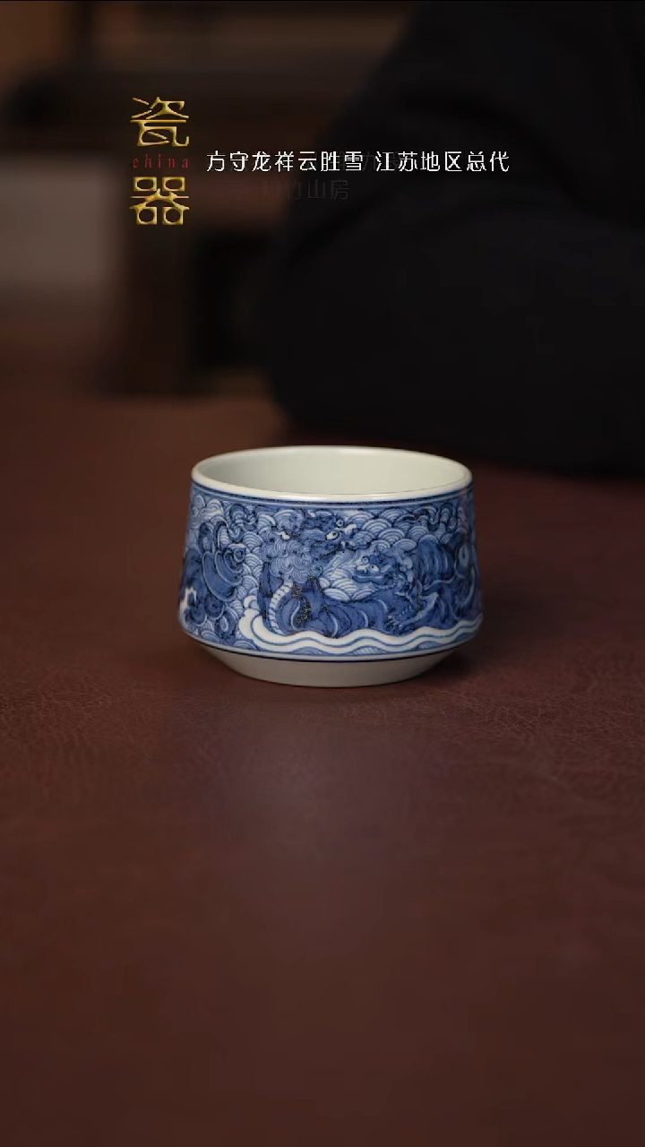 【闪购商品】景德镇高端瓷器分享！！！