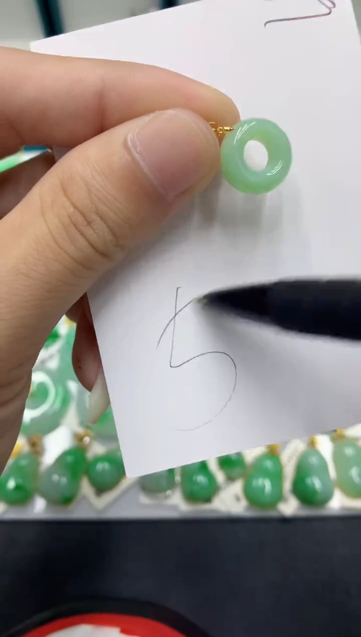 【闪购商品】翡翠颈饰18K金镶嵌翡翠