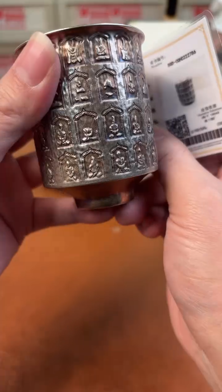 @@@@@@@@@@@@@茶具4801