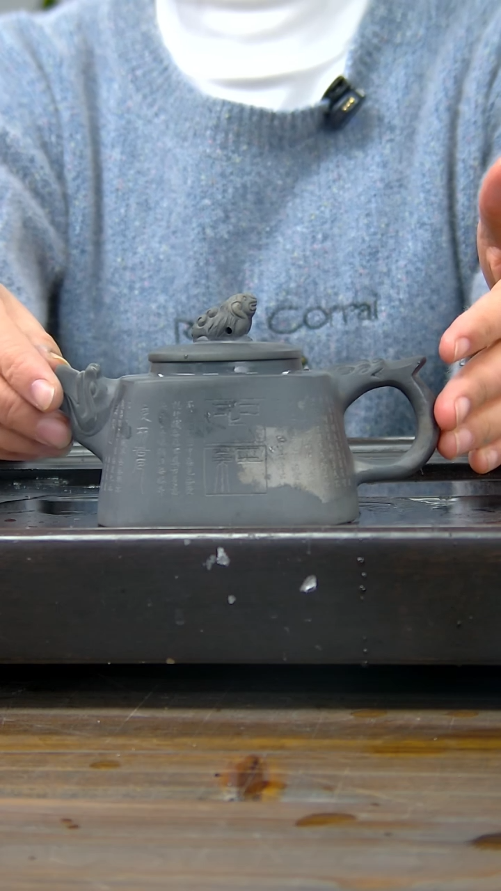 【闪购商品】贵台龙窑柴烧茶壶882