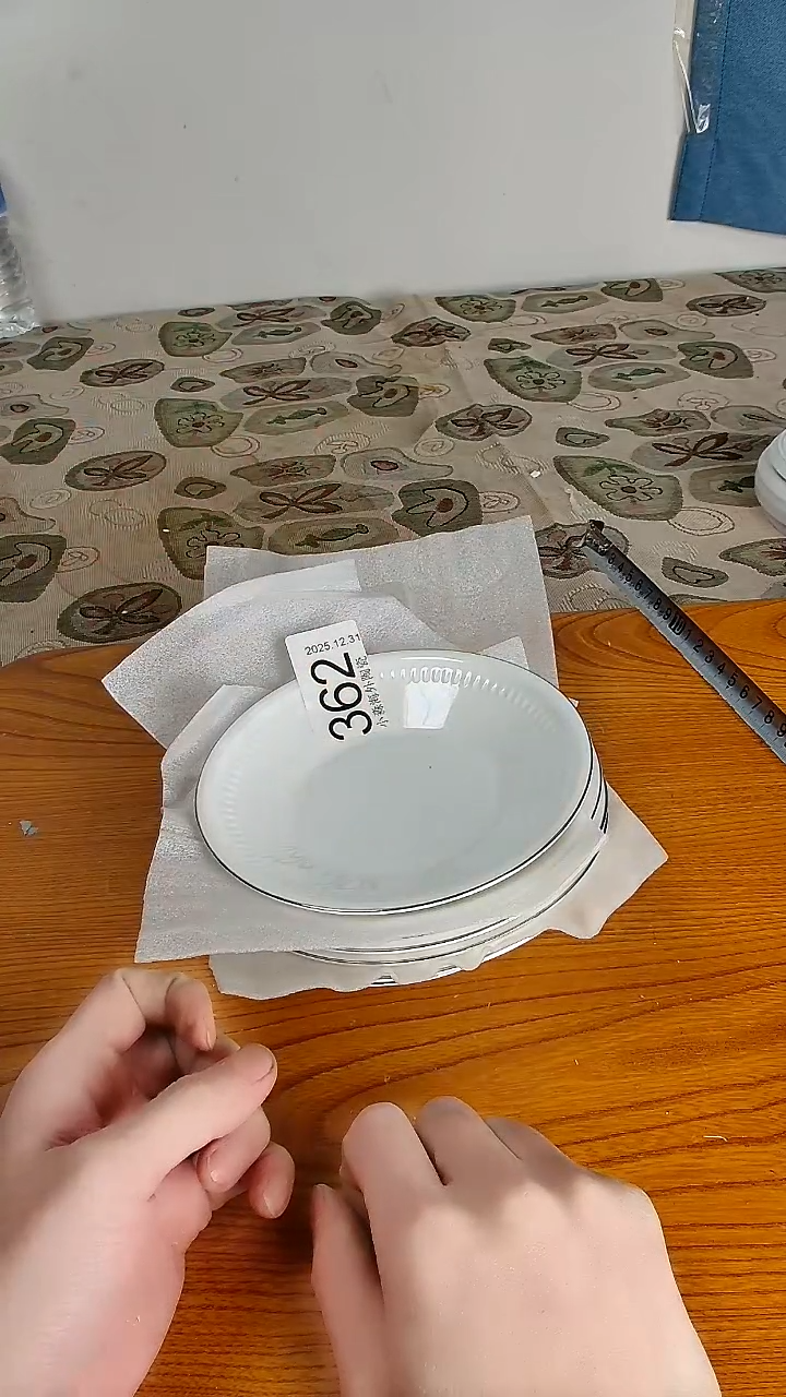 瓷片薯*小淼海外陶瓷工艺品