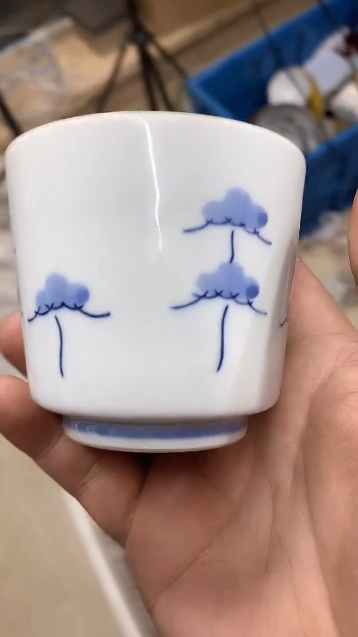 【闪购商品】杯恭喜发财啊啊啊啊