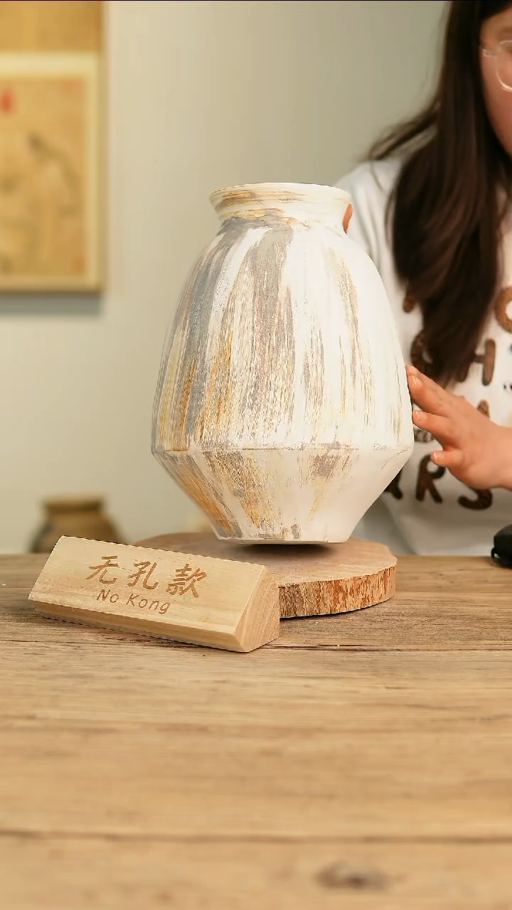 【闪购商品】摆件18-181高28口10误差2无孔