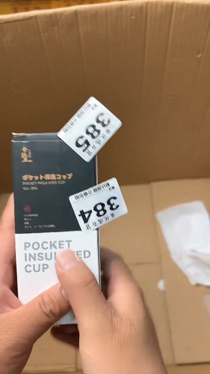 日本名窑大*瓷器瓷器瓷器瓷器