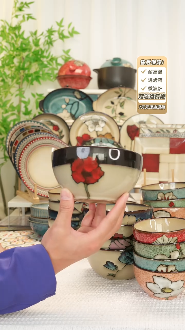 【闪购商品】2只装6 寸面碗11111111