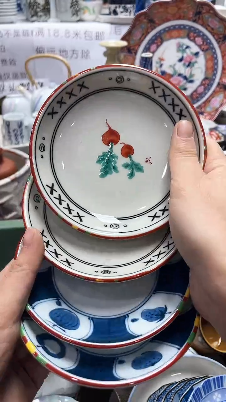 【闪购商品】1闪购闪购闪购闪购