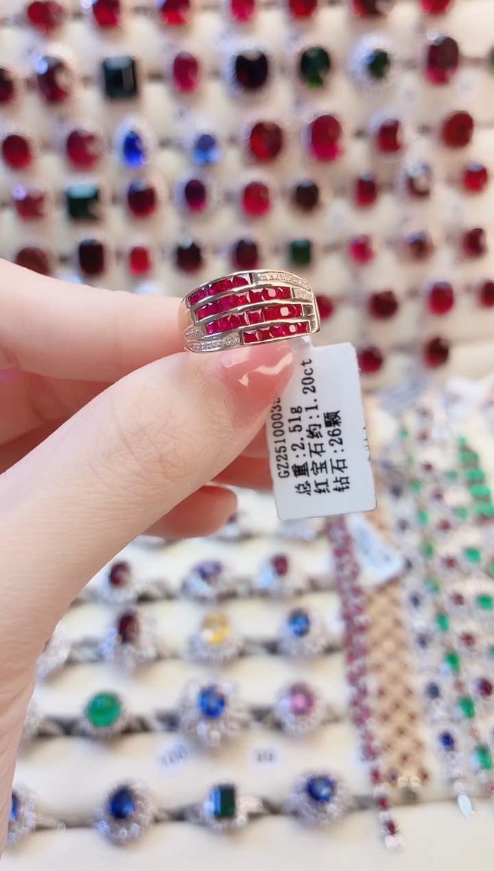 18K金镶嵌戒指红宝石芳*子1