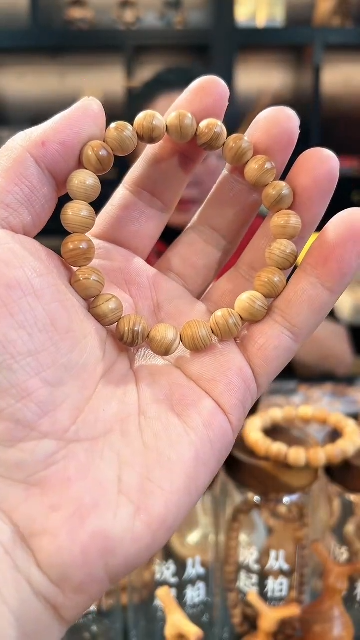 【闪购商品】崖柏10红油圆珠太行