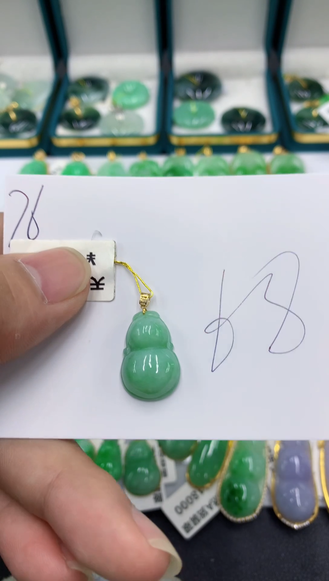 【闪购商品】翡翠颈饰18K金镶嵌翡翠