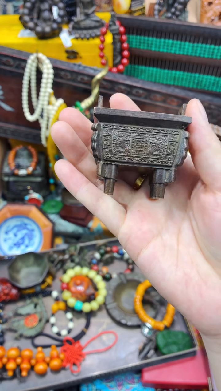 宗起祥瑞直播推荐