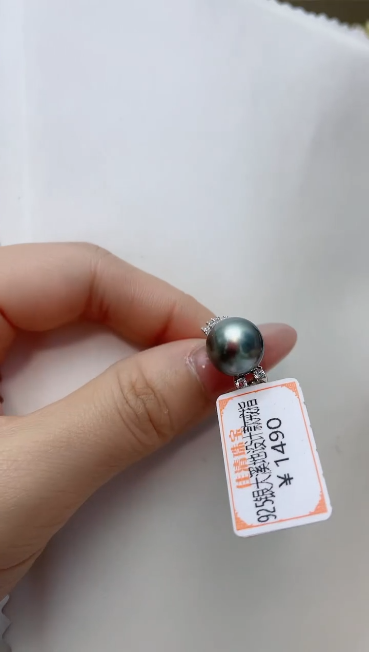 【闪购商品】海水珍珠戒指银S925镶嵌A91