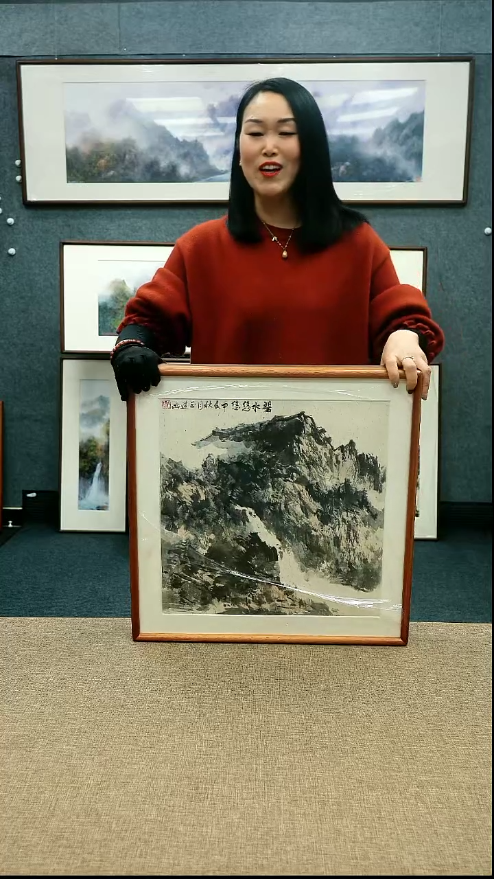 【闪购商品】国画放漏/徐正道50*50带框