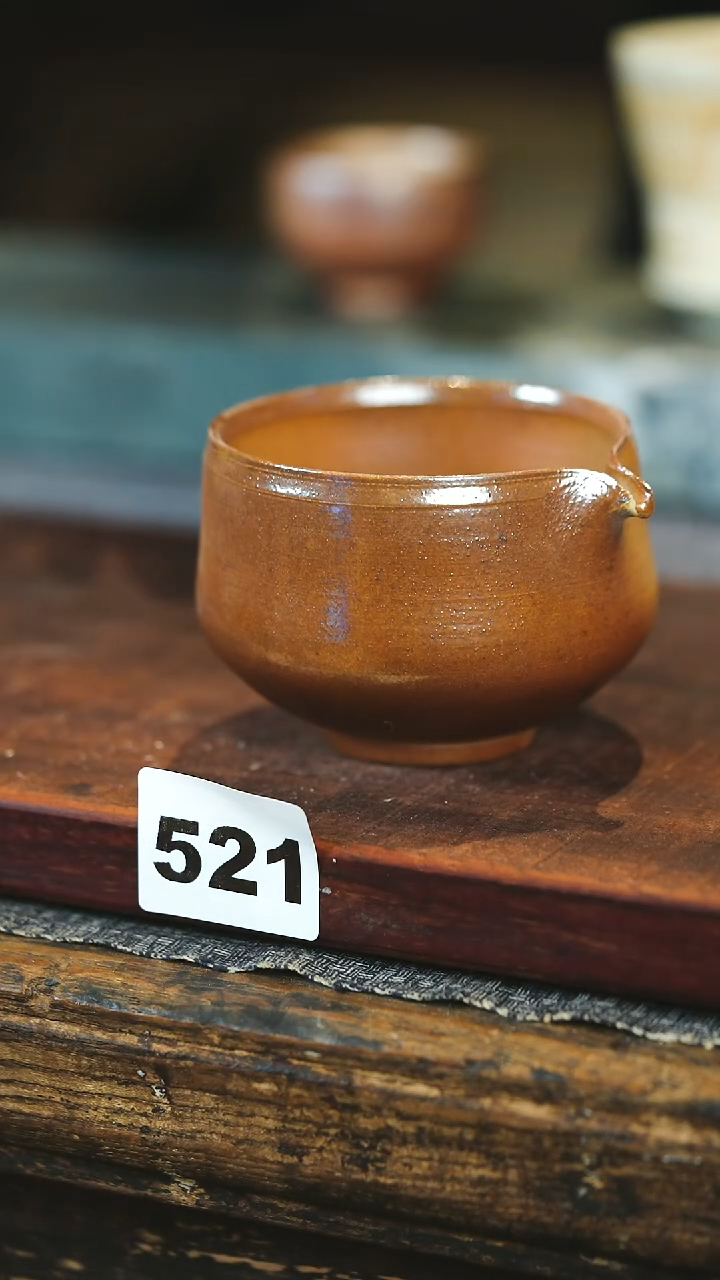 【闪购商品】瓷片见山北野见山北野