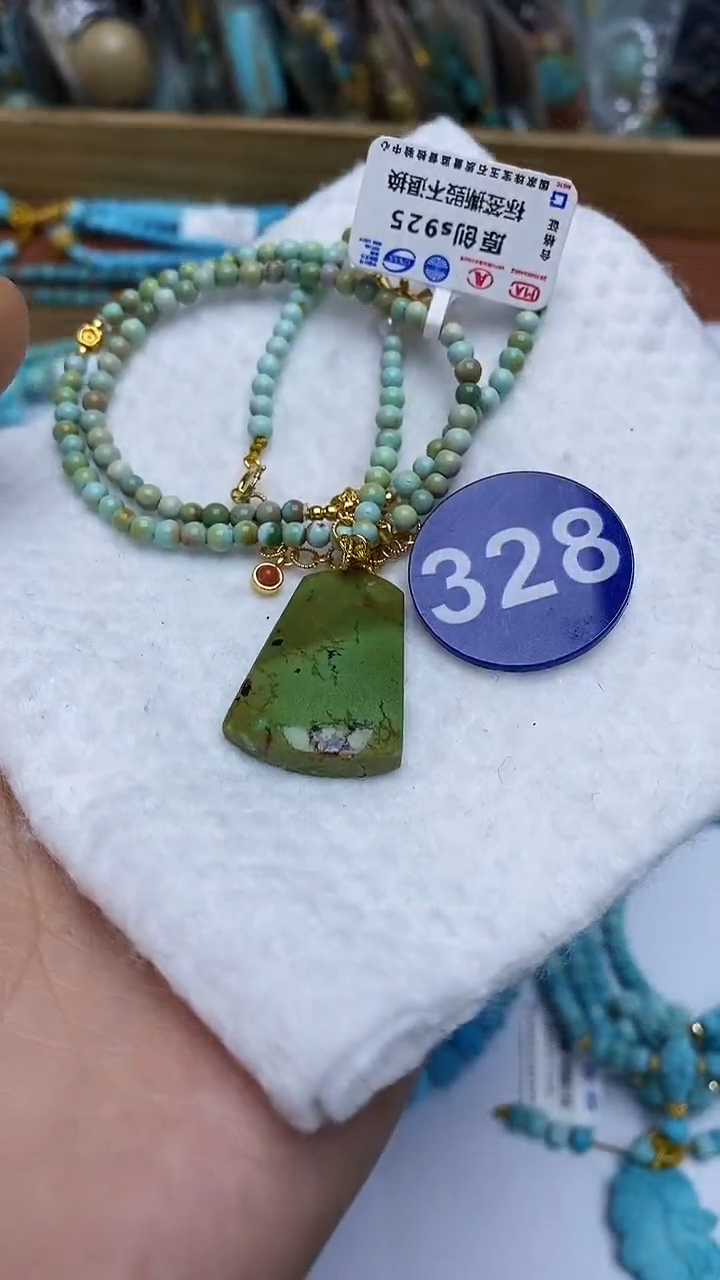 【闪购商品】绿松石项链未镶嵌328