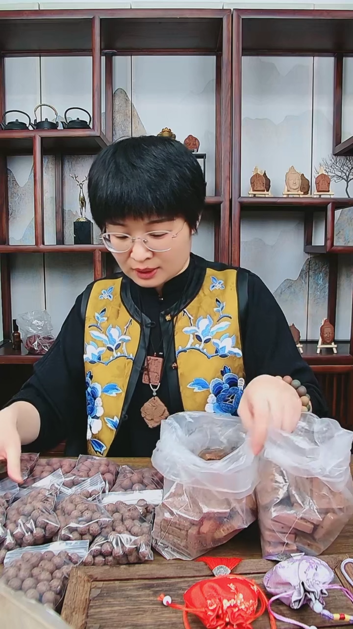 【闪购商品】大四合香方瑕疵珠子一包