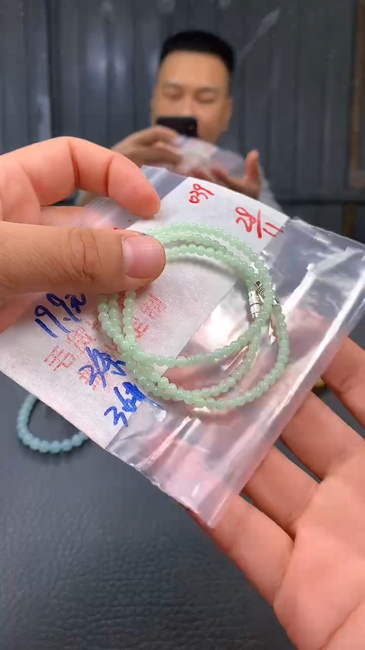 未镶嵌定制翡翠039毛货需精细抛光多样发一件珠串