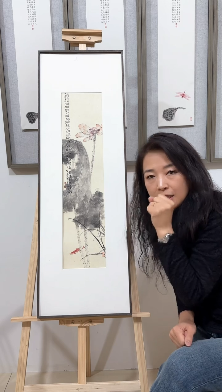 【闪购商品】纸本1山东省工笔画学会副秘书长-陈中林