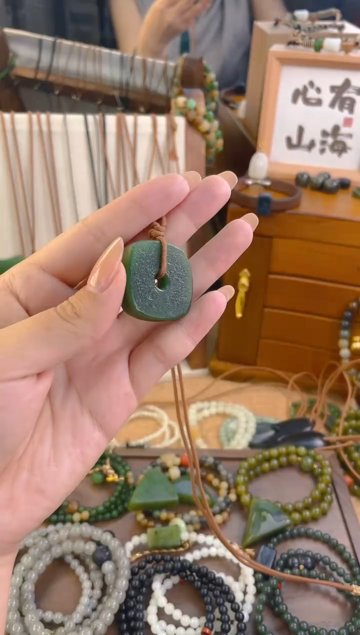 手链未镶嵌和田玉碧玉方扣