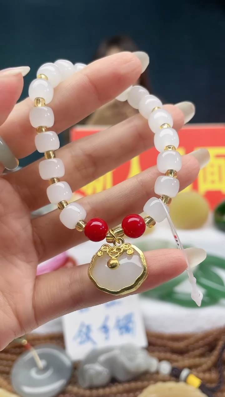 【闪购商品】和田玉颈饰未镶嵌8