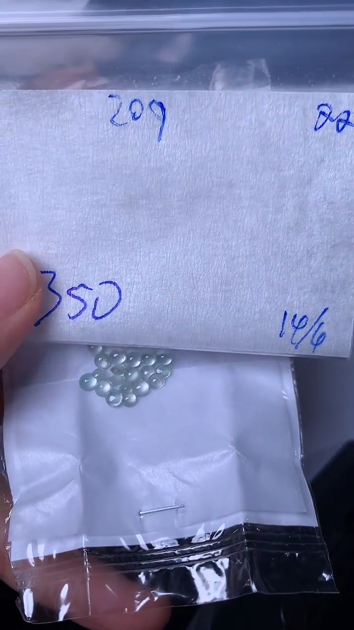 翡翠散珠未镶嵌缅甸天然翡翠A货209