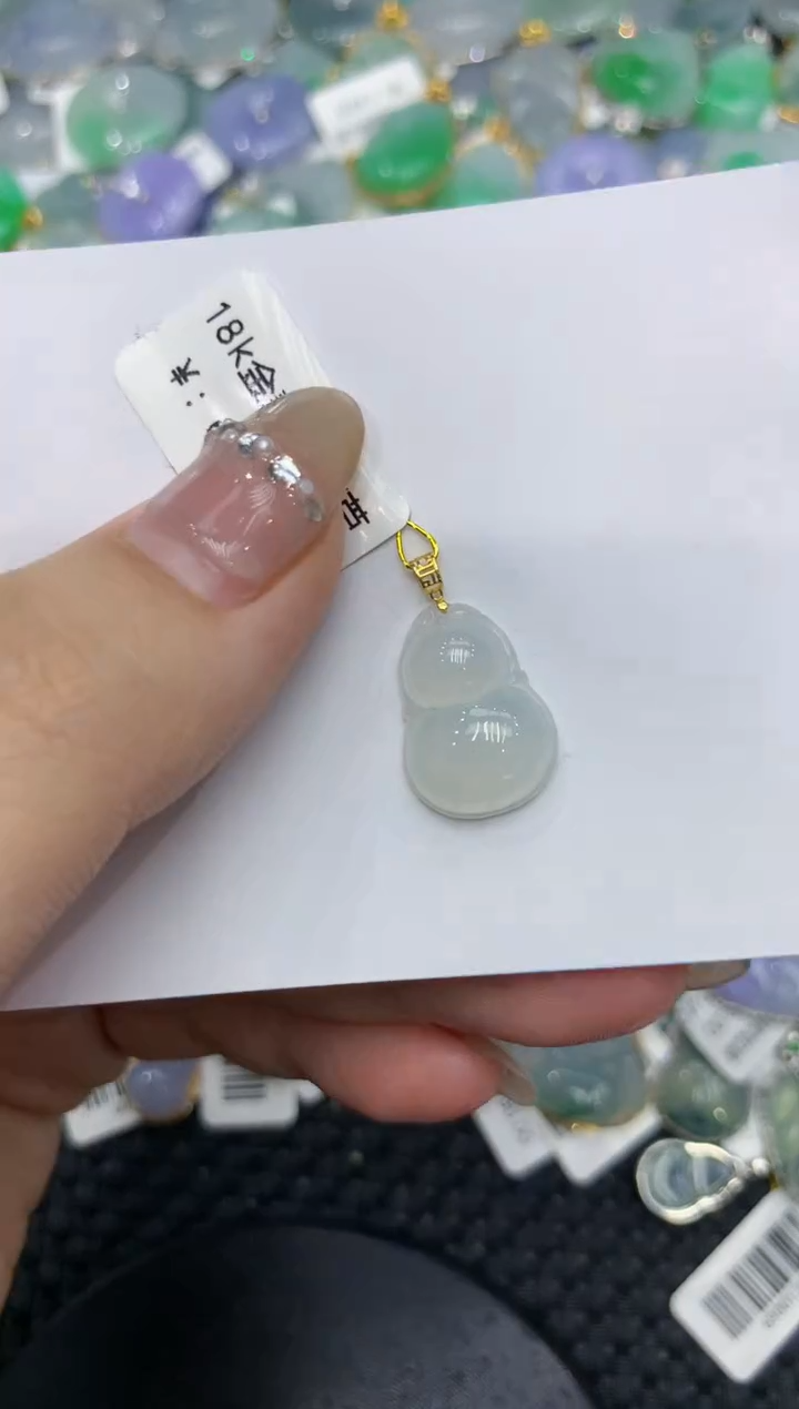 【闪购商品】翡翠颈饰18K金镶嵌222222222