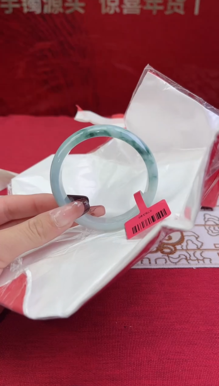 【闪购商品】翡翠手镯未镶嵌翡翠手镯
