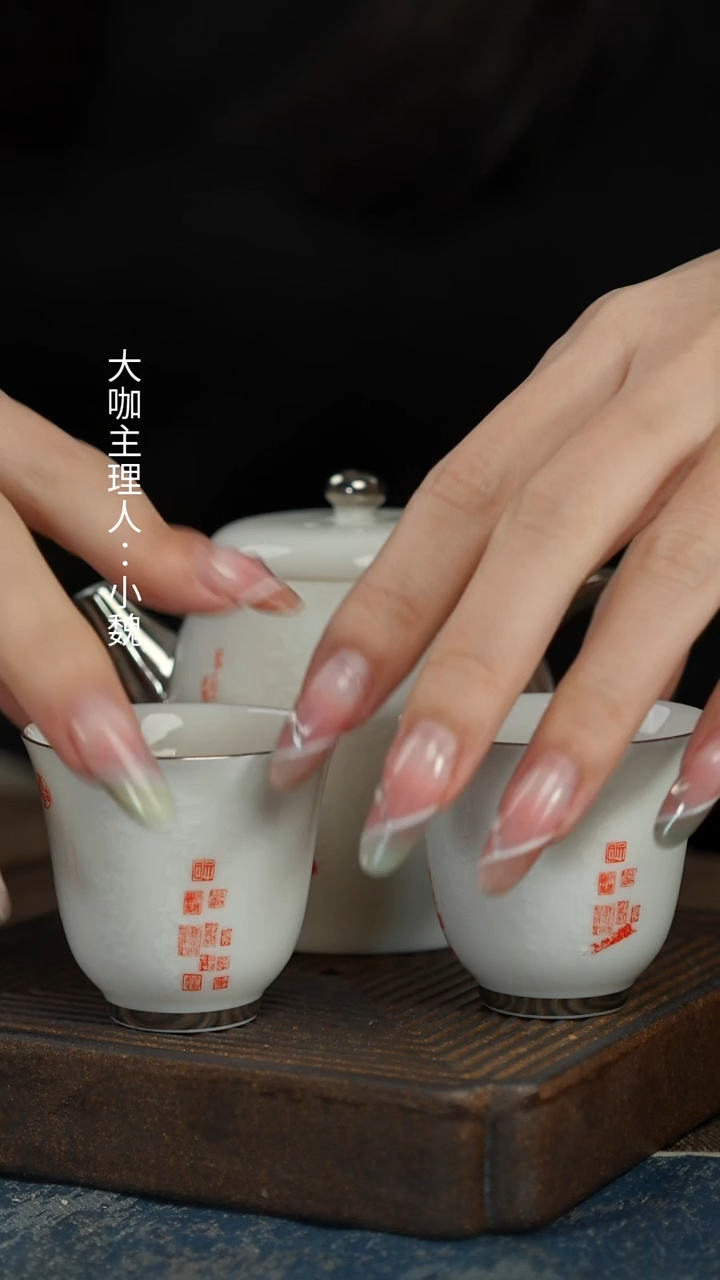 【上阳台帖白堆雅趣壶3件套】【蓝】【25西泠礼盒】