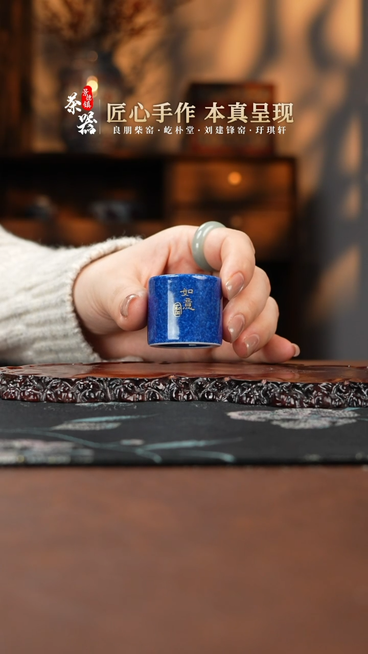 【闪购商品】初蓝舍扳指买买买买买买