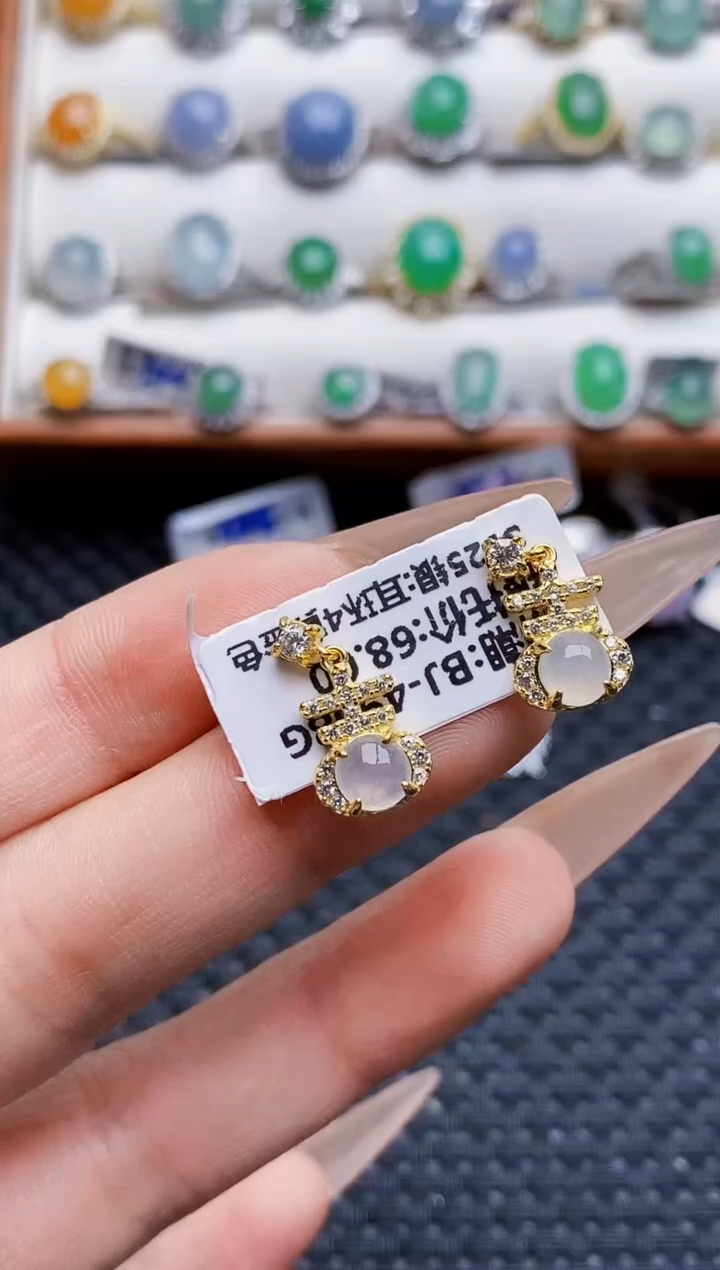 银S925镶嵌戒指翡翠2356