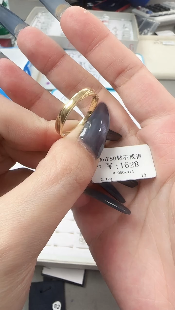 【闪购商品】钻石戒指/指环18K金镶嵌B2400308900147