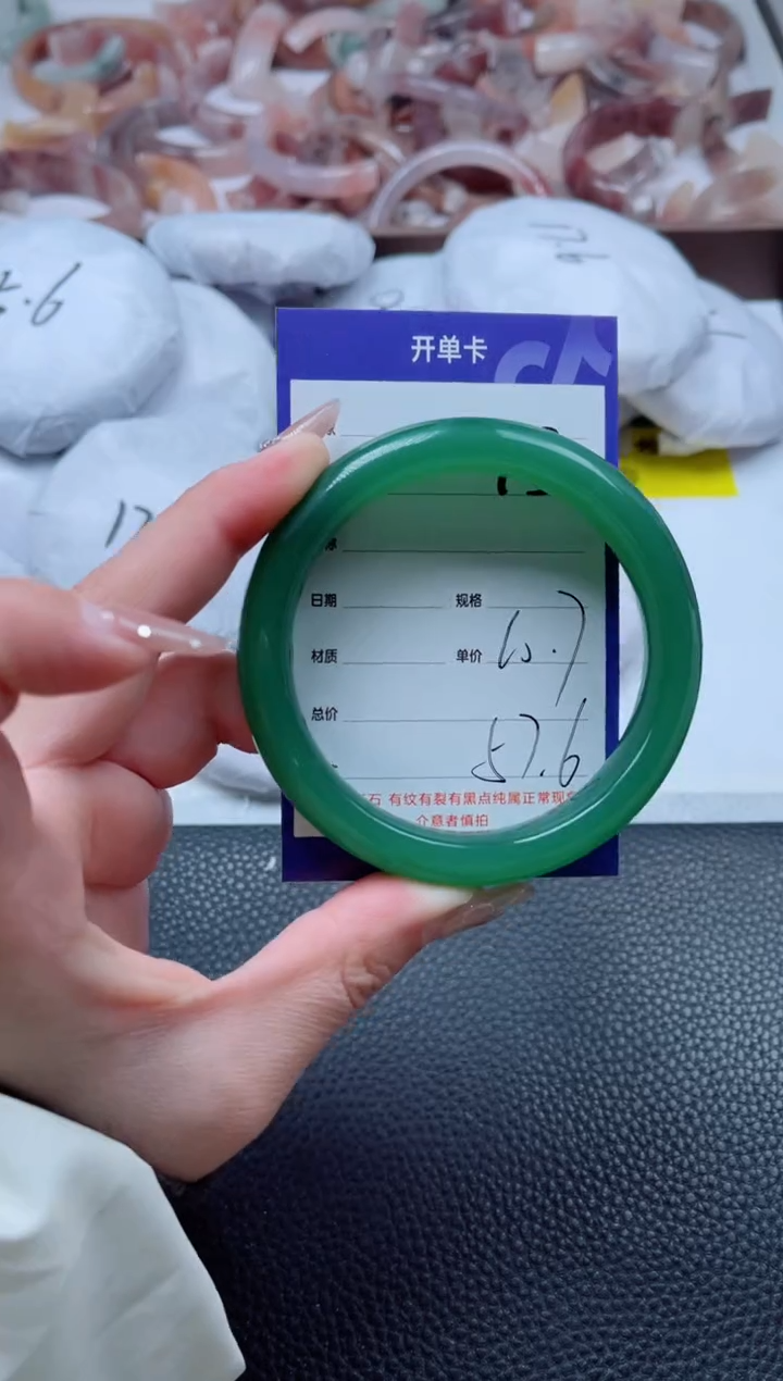 【闪购商品】石英质玉手镯未镶嵌73-60