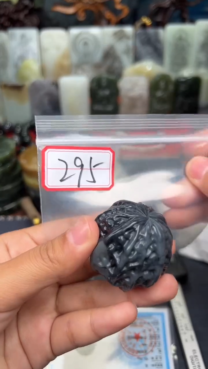 颈饰未镶嵌和田玉和田玉