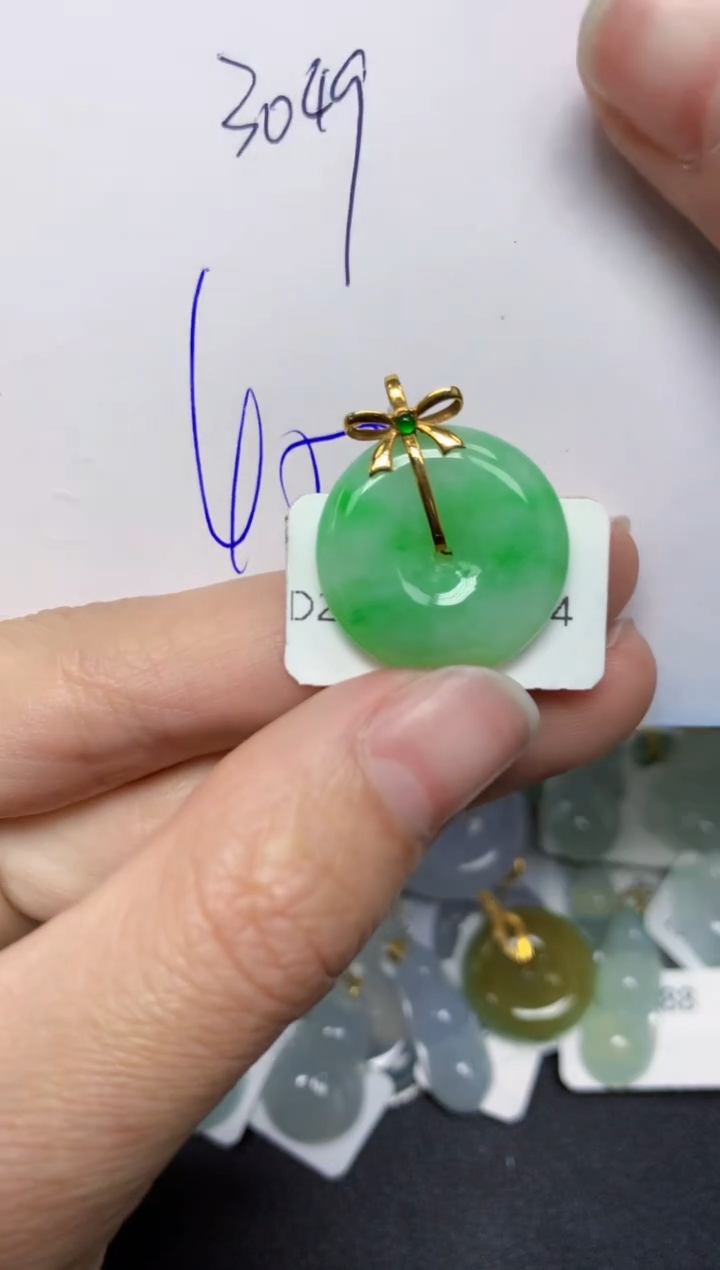 【闪购商品】翡翠颈饰18K金镶嵌 天然翡翠A货