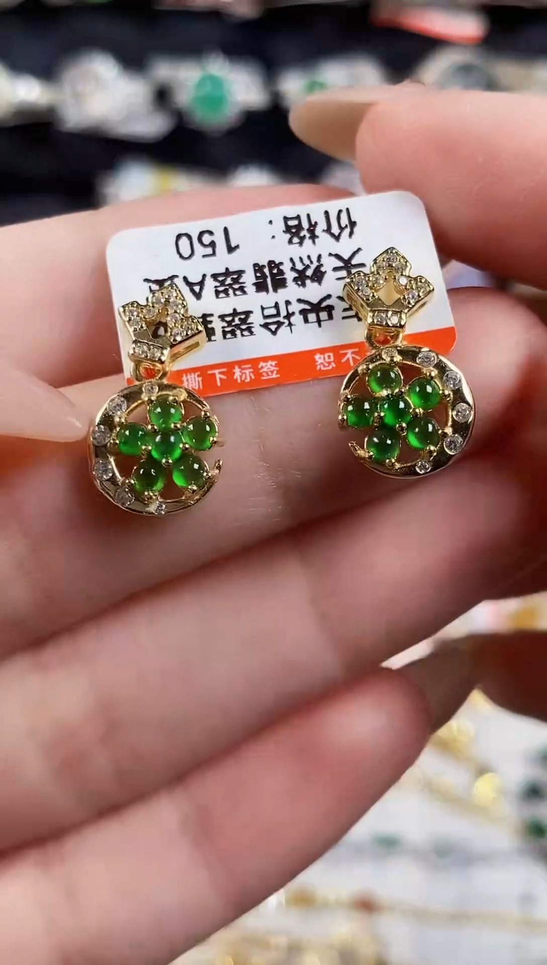 未镶嵌戒指翡翠 天然A货翡翠121