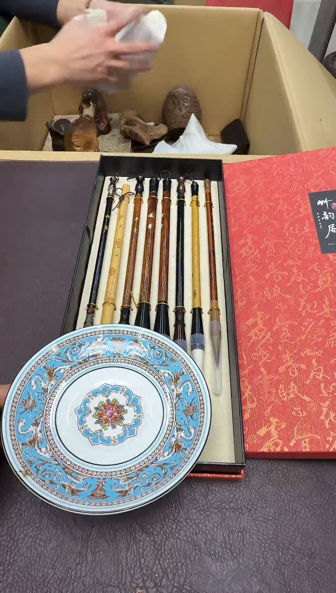 手工艺品钧瓷星*三43